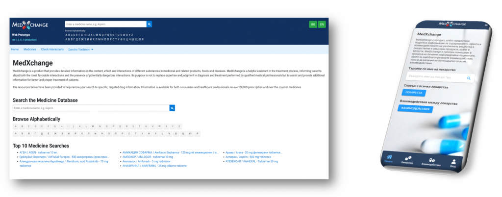 ICB - MedXchange – the Platform for Rational Drug Therapy-Mobile & Desktop screen